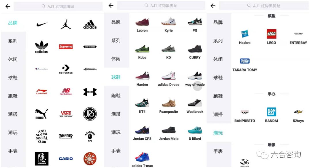 毒出售球鞋瑕疵,毒高端球鞋交易平台真假