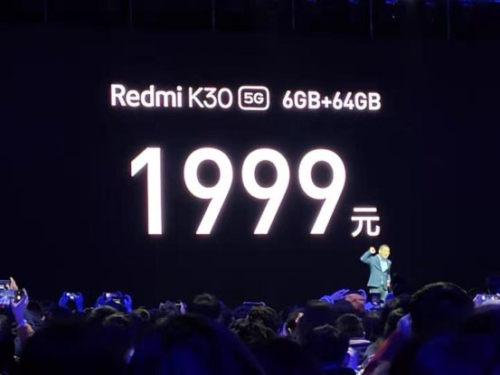 redmik30和小米5g哪个好,redmik305g发布会