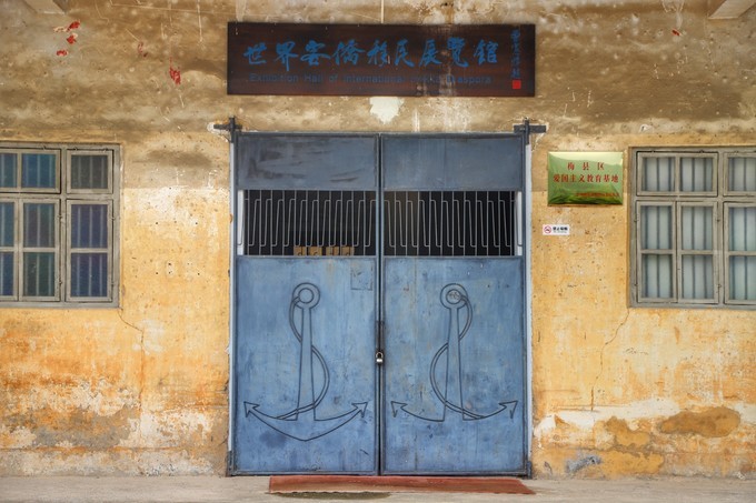 梅州采茶,梅州采茶体验