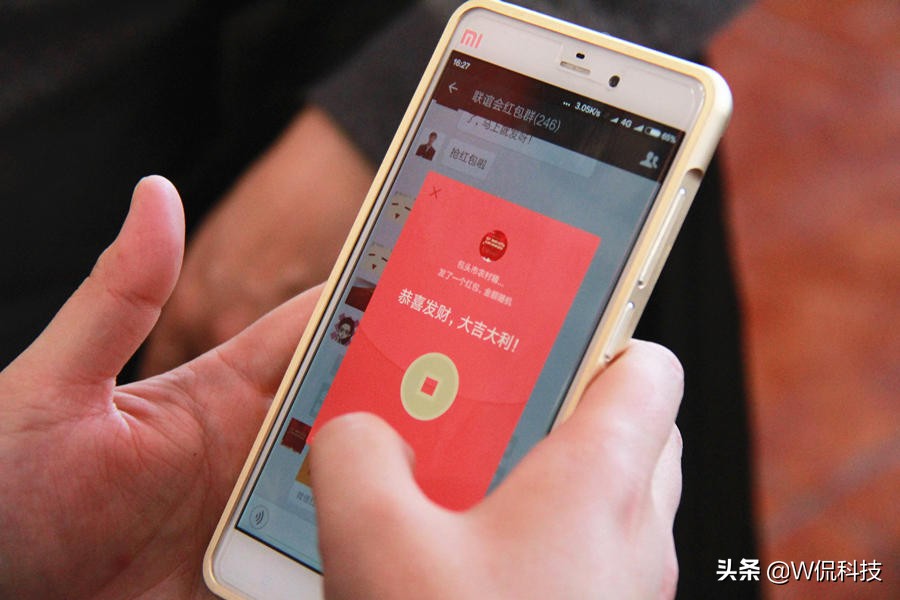 微信红包如何抢得快,微信抢红包怎么能抢到最大的红包