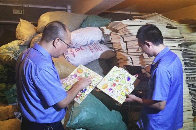 知识产权检察综合保护指导性案例,检察院发布保护知识产权典型案例