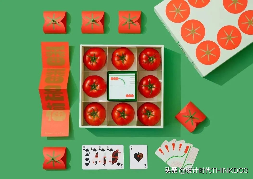 金点设计奖作品,2022红点包装设计大奖作品