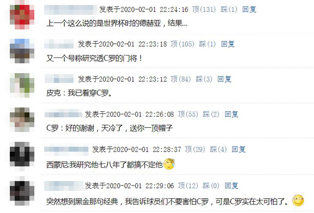 敬你是条汉子说明什么,敬你是条汉子相声