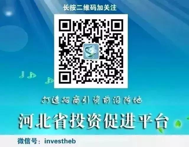 河北固安显示屏产业,固安产业新城的现状