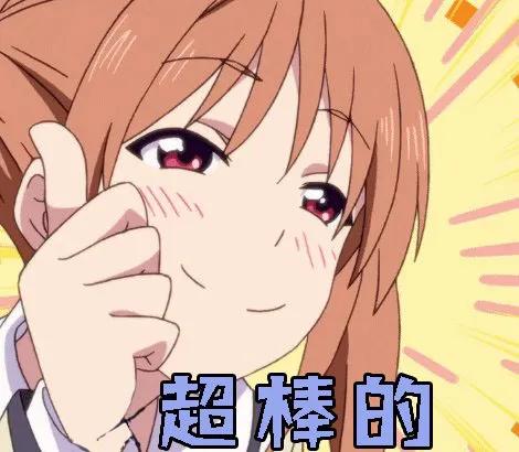 又一场完美收官视频,中国足球杯比赛现场直播