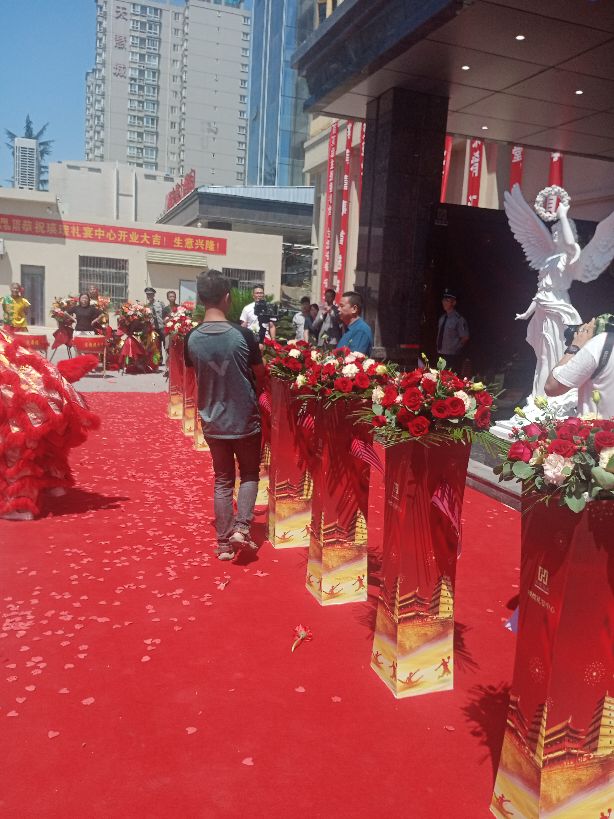 文化瑛煌礼仪之鄠关中民俗文化产业园礼宴中心盛大开业