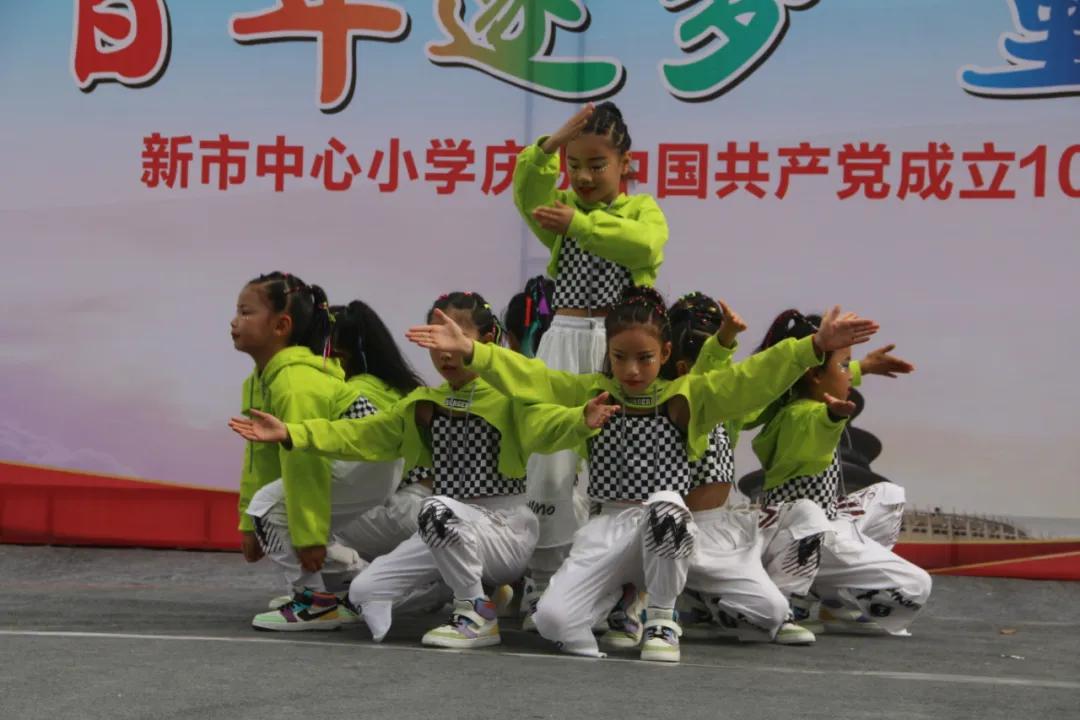 心塘中心小学庆六一文艺汇演,富平曙光小学庆六一文艺汇演