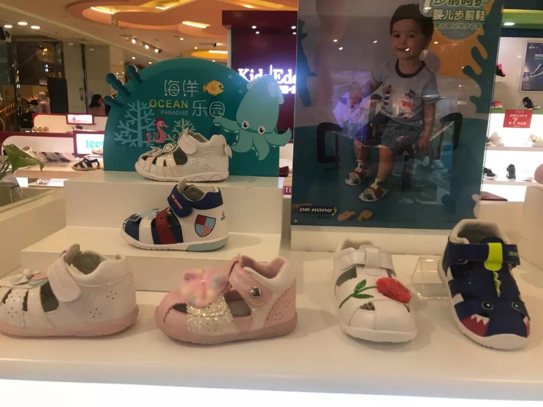 儿童凉鞋什么材质耐穿又好看,儿童凉鞋怎么推荐