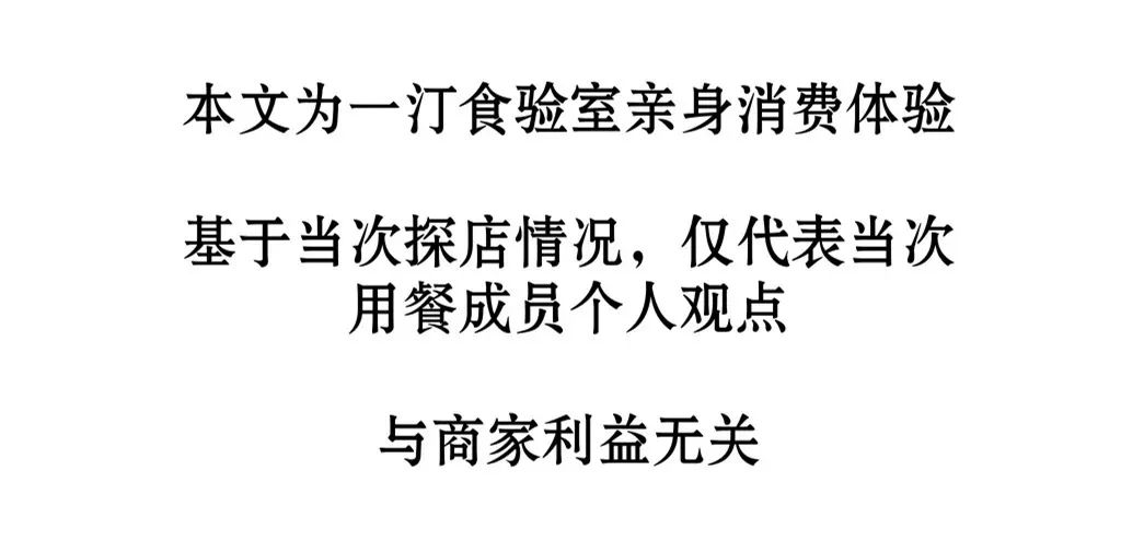 五谷渔粉店测评,五谷渔粉探店泉州一中