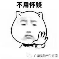 广州技能入户考证官网,广州入户技能有哪些