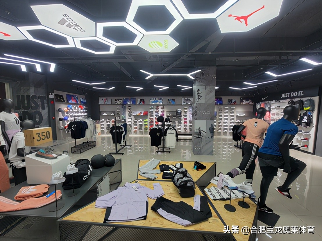 伊宁市阿迪耐克折扣店加盟,阿迪达斯折扣店加盟