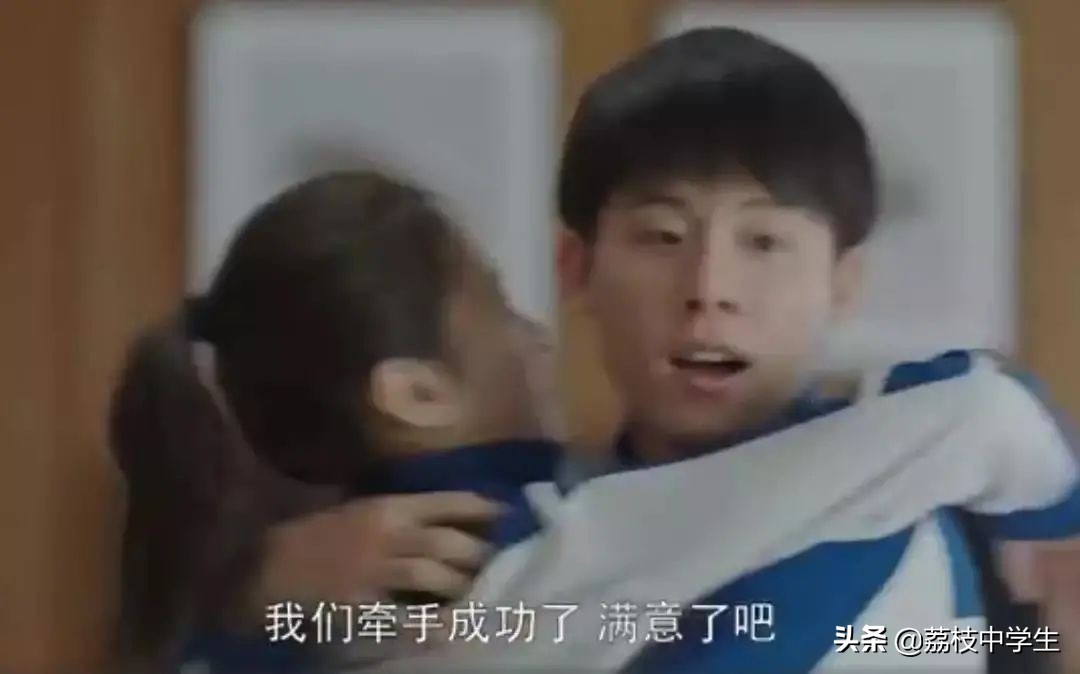 如果初中孩子早恋家长应该怎么办,孩子初中早恋了怎么引导