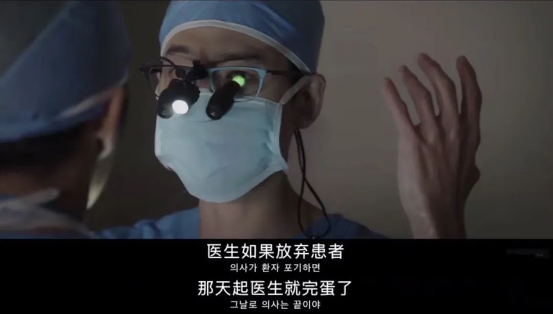 信号韩剧1到16集视频解说合集,近十年口碑最好的十部韩剧