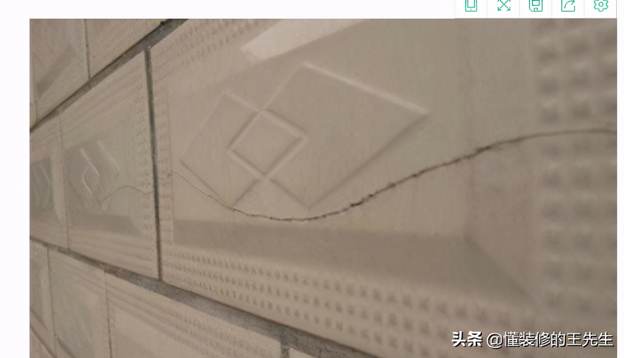 瓷砖破了修复技术视频,瓷砖有一点破损如何修复