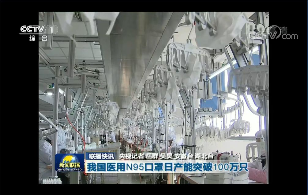 你的口罩在哪里找的,可以买到口罩的平台