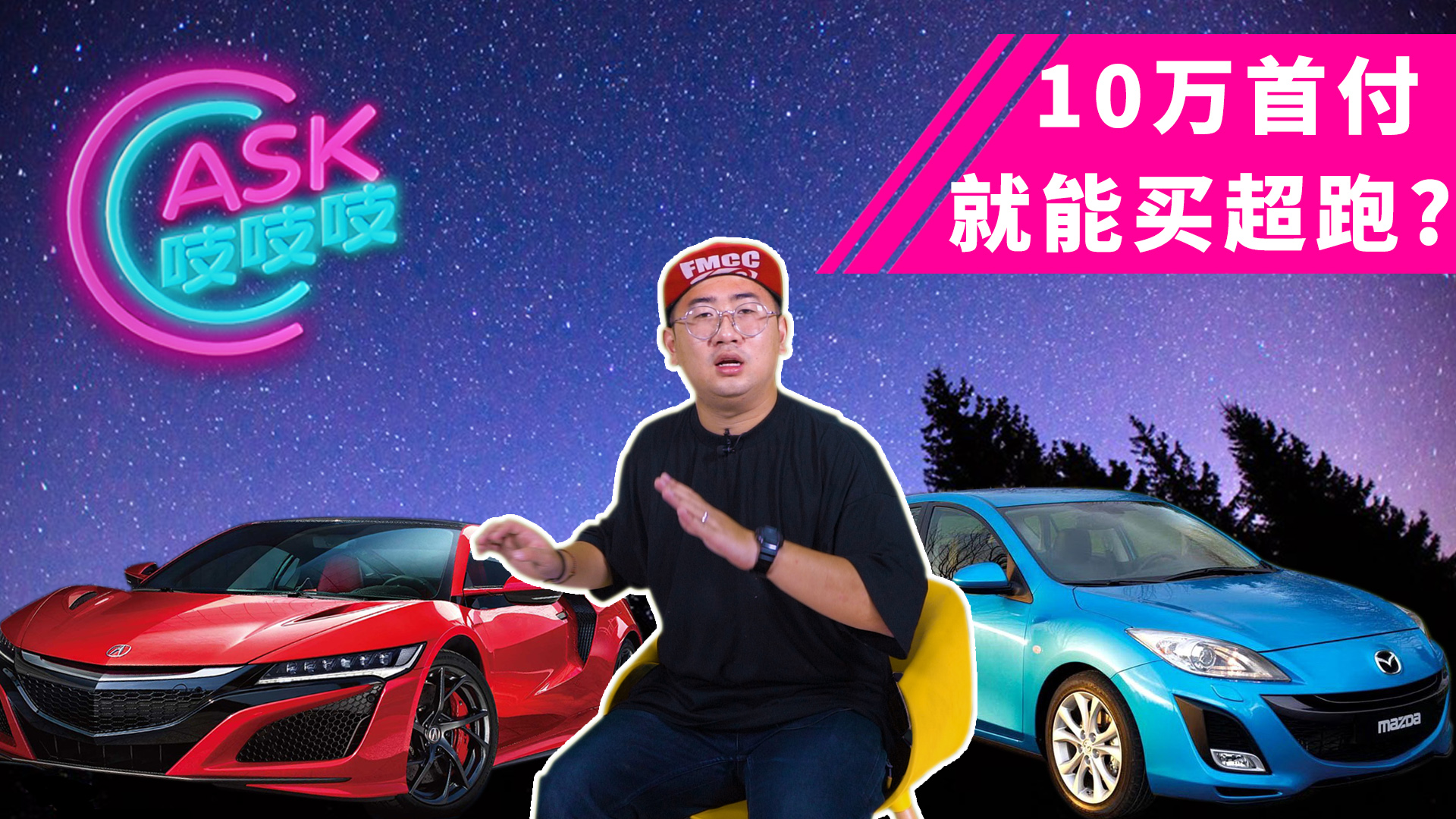 李老鼠万元,李老鼠6万元