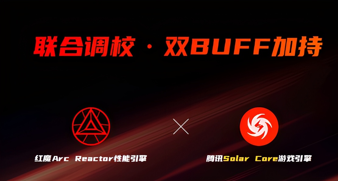 165hz高刷游戏本推荐,165hz刷新率手机红魔