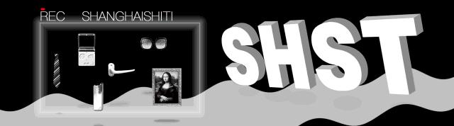 上海天安千树网红打卡点,上海打卡必去的地方排名