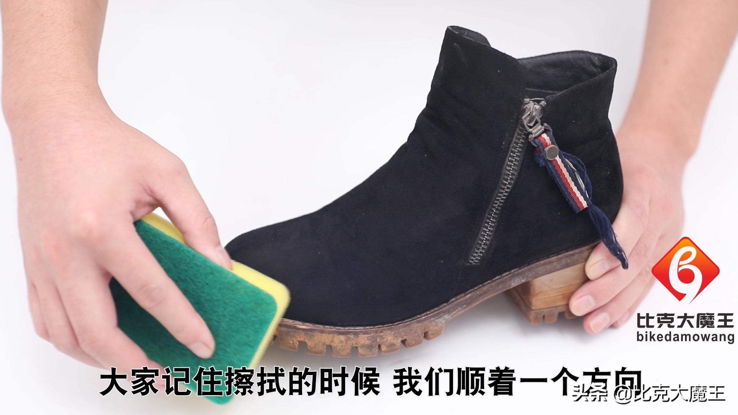 绒面鞋清理小妙招,清理绒面鞋子小妙招