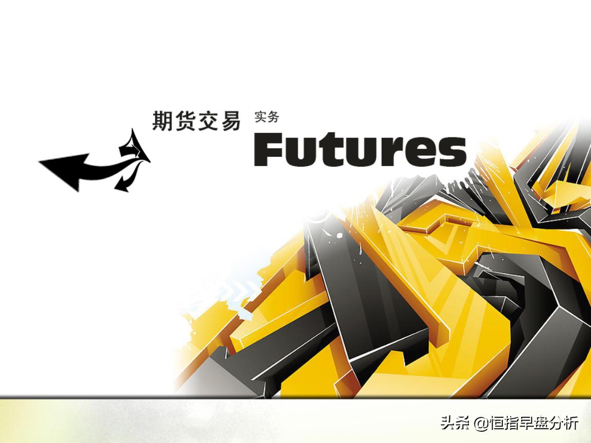 踏浪点神遇到假突破怎么办,踏浪踩点