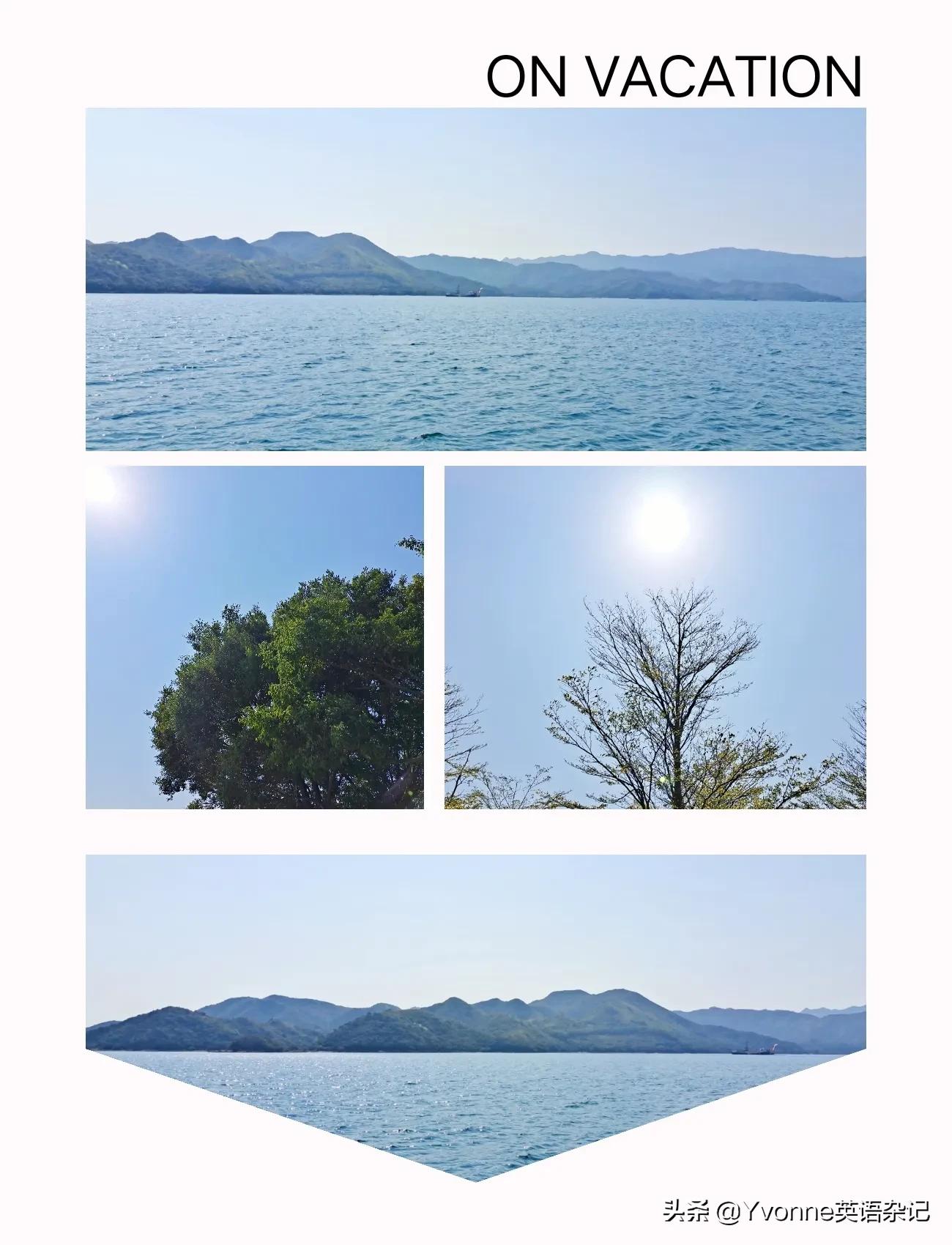 假期结束英语作文,我的假期用英语作文怎么写