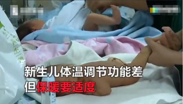 新生儿出生一身疙瘩,新生儿出生身上红疙瘩上面带白点