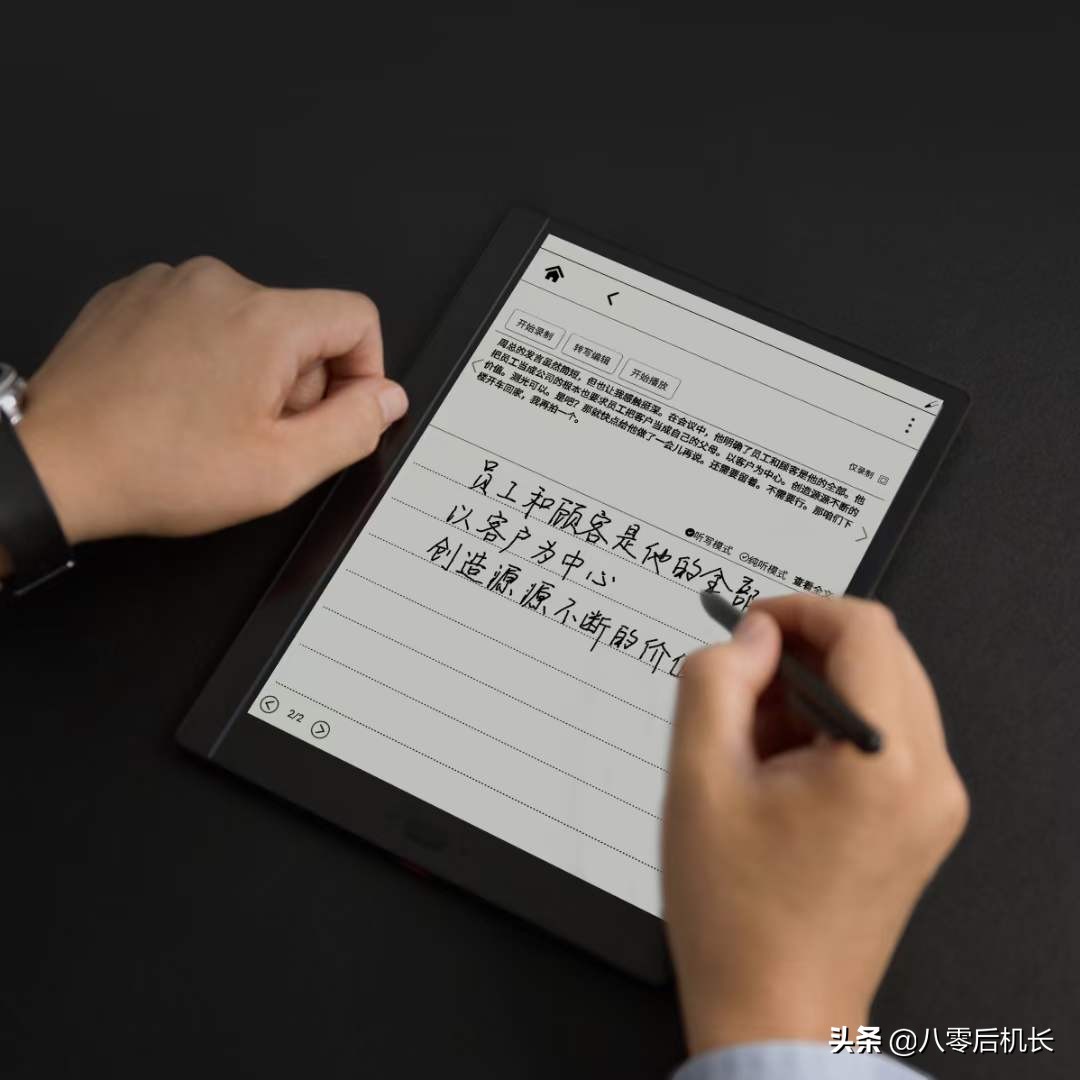 汉王科技重大突破,汉王科技人型机器人