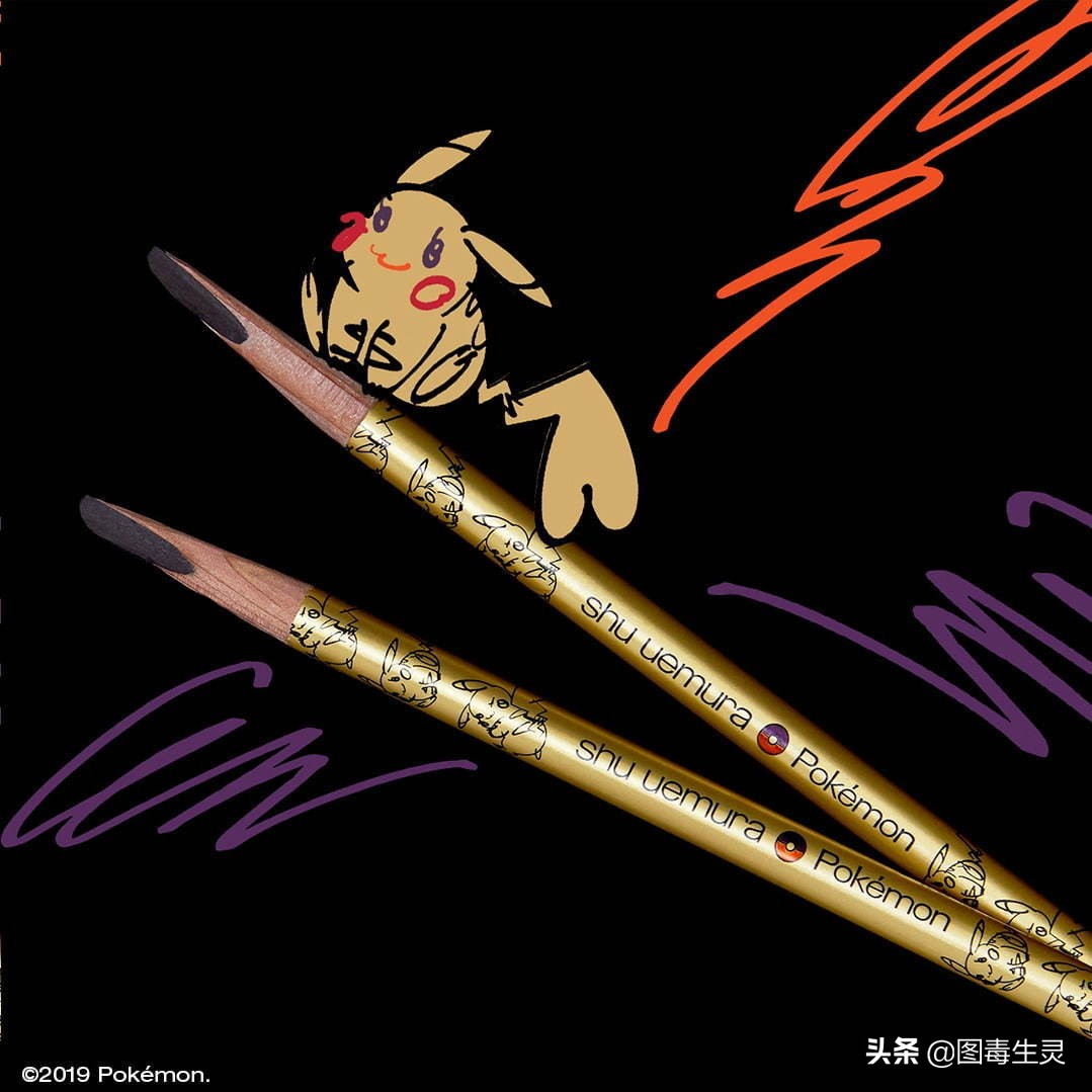 瀹濆彲姊︽鏉戠,绮剧伒瀹濆彲姊﹁仈鍚嶅寲濡嗗搧