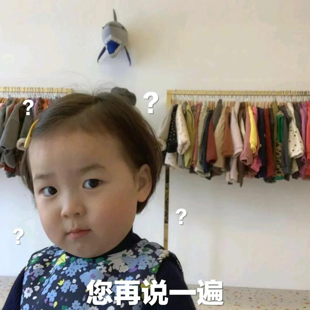 企鹅拉屎表情包,拉屎拉不出来表情包