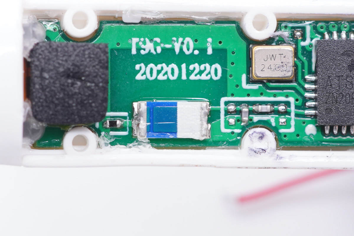 公牛tws纯音蓝牙耳机拆解,公牛tws耳机gnv-vta15r测评