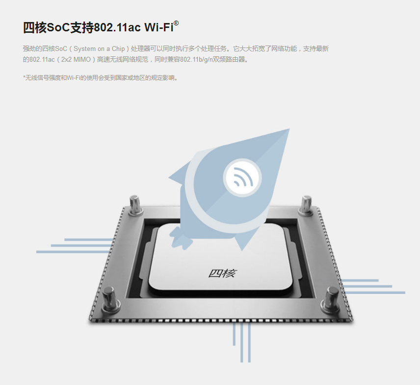 又一台支持IMAX家用格式的功放！安桥TX-RZ840家庭影院功放试用