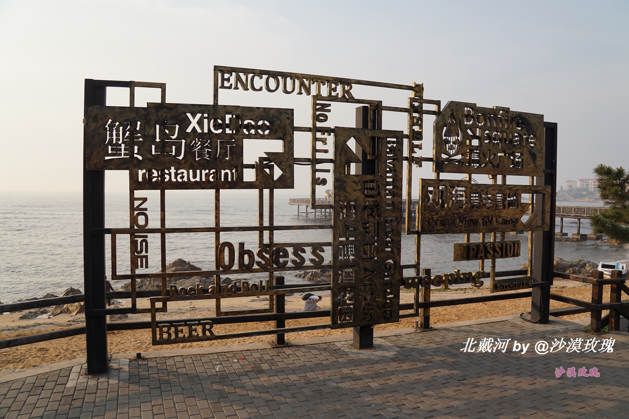 鍏ㄧ悆棣栧discovery鏃楄埌涓婚鍏洯,鍏ㄧ悆绗竴绉戝够涓婚鍏洯