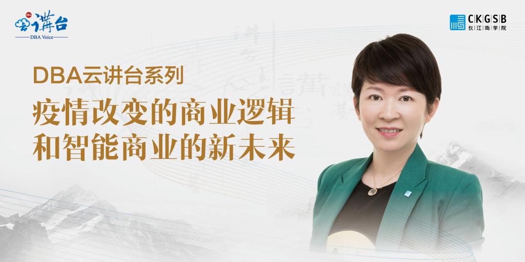 行业大洗牌，阿里要下手干好这两件事