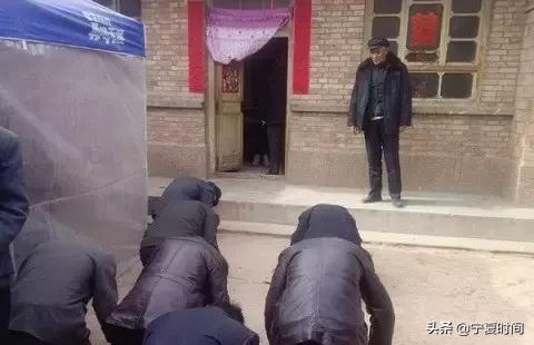 西吉习俗,宁夏西吉汉族结婚习俗和讲究