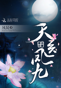 马文才同人文完结,人人都爱马文才推文