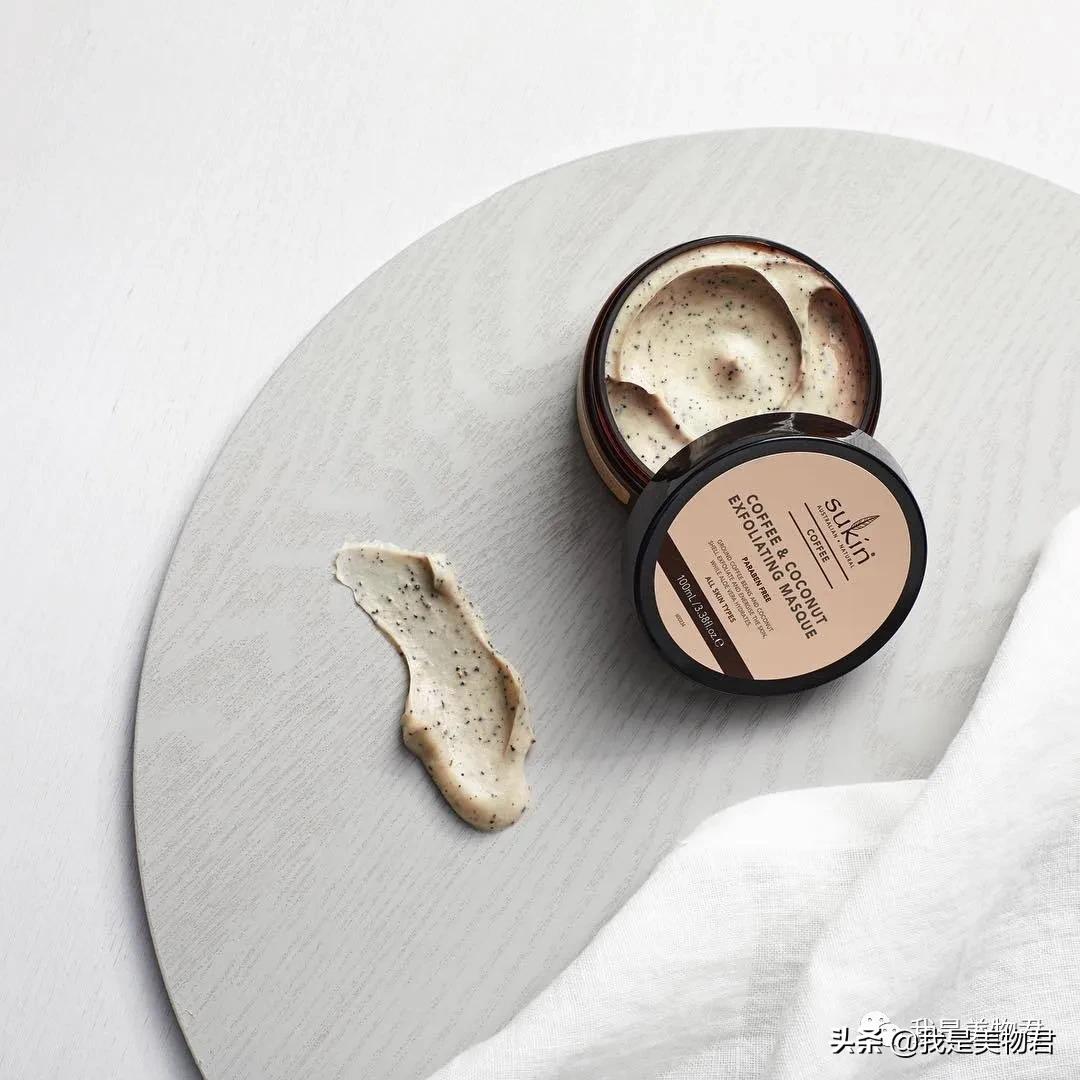 澳洲sukin止汗喷雾,澳洲独特植物护肤品