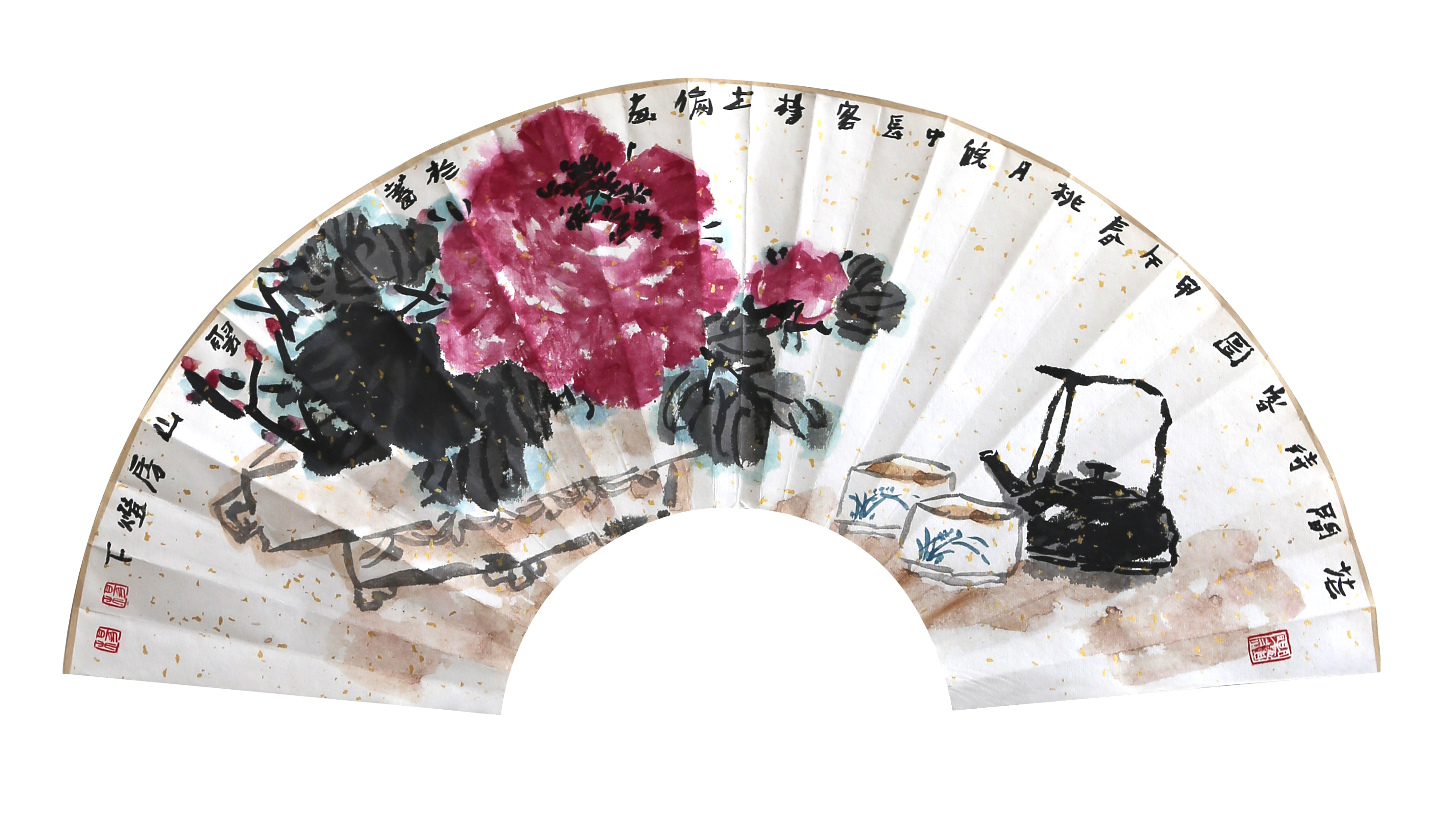 10月27日安徽保真藏品（书画、观赏石）艺术品图鉴（61-5期）