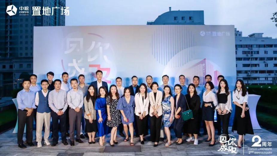 与城市同呼吸与建筑共成长,与城市发展同行