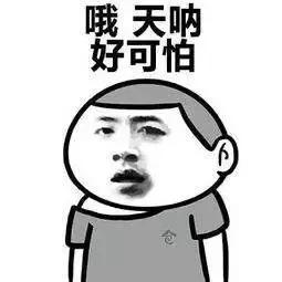 知名演员竟是13年逃犯,明星美发师事件