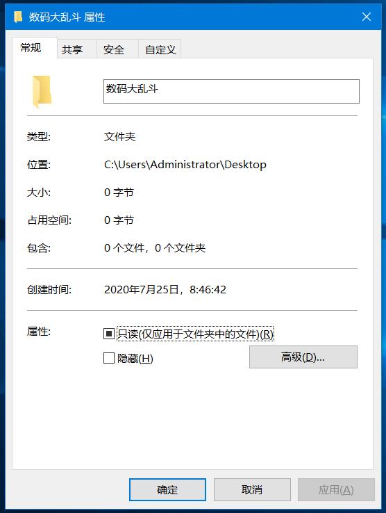 iphone涓巜indows涔嬮棿浼犺緭鏂囦欢,iphone涓巜indows鏂囦欢浼犺緭鍏变韩涓嶄簡