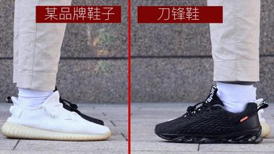 adidas刀锋跑鞋测评,跑鞋性价比之王学生党