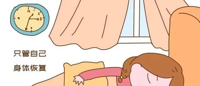 坐月子一定要照顾好自己,坐月子一定要照顾好宝宝吗