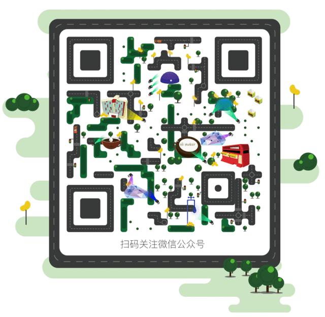 嘉会坊一周活动速递与办公空间招商信息丨10.14—10.20