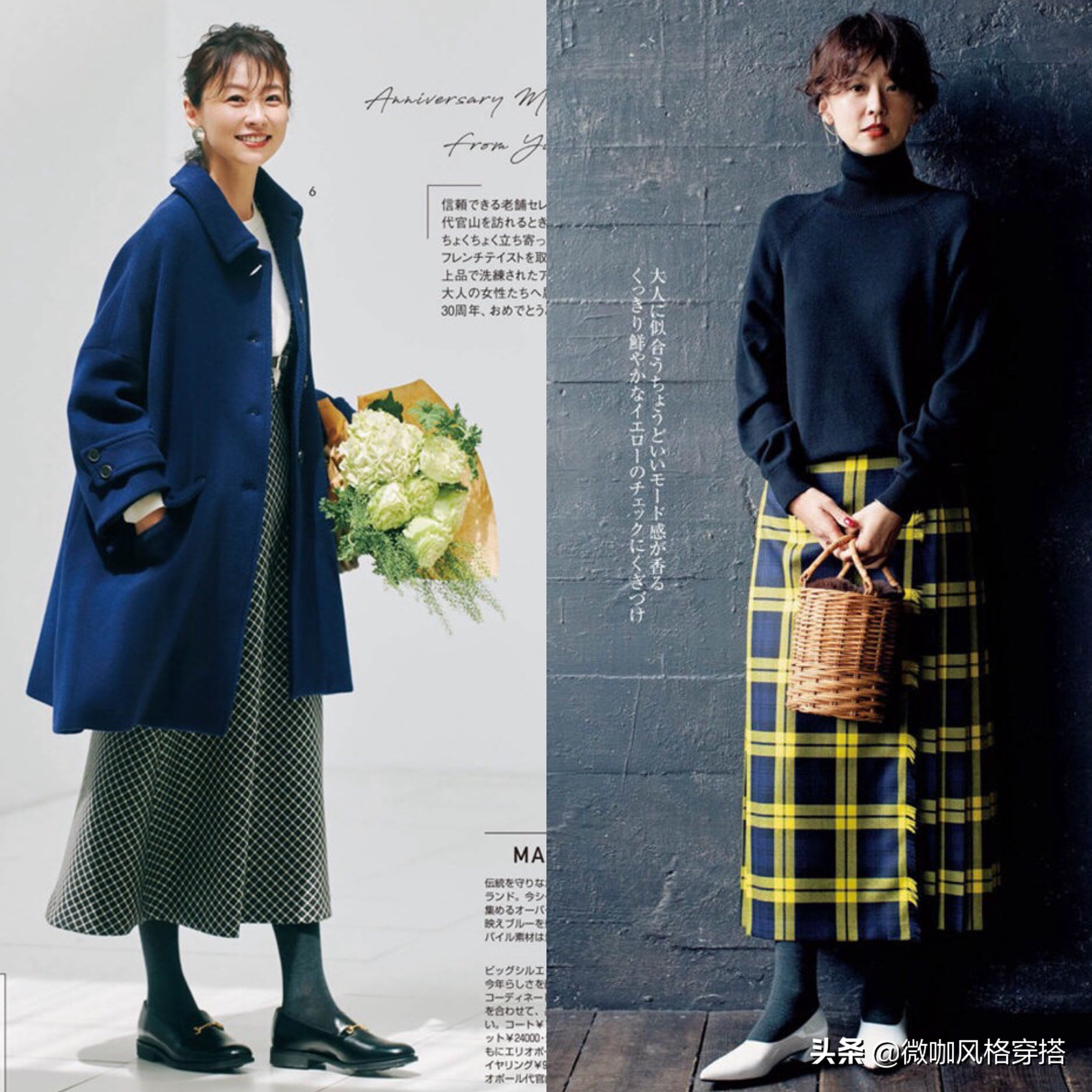 冬天加绒打底袜连脚好还是踩脚好,冬天的打底袜