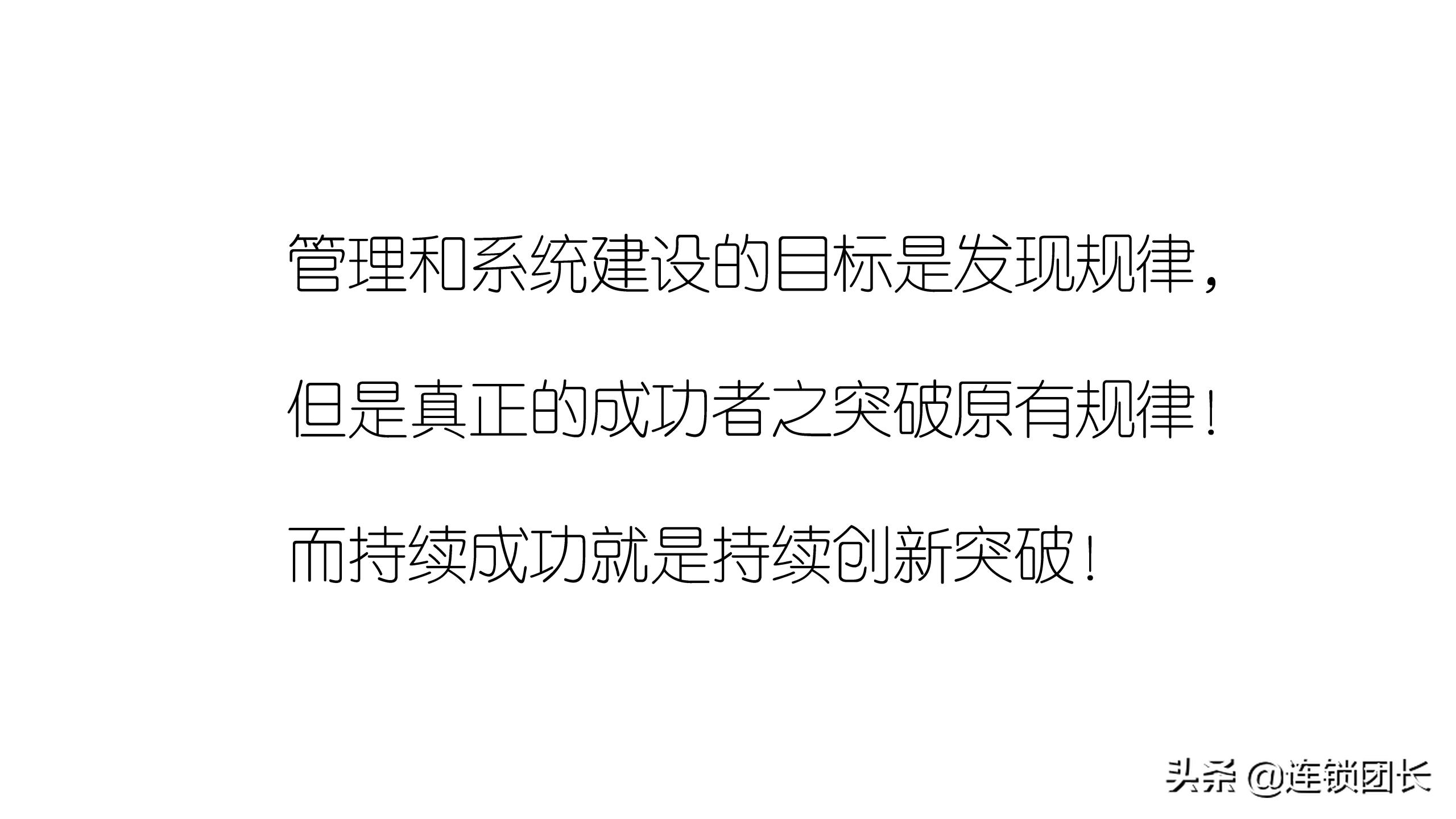 木屋烧烤哪家才是正宗,木屋烧烤只做直营不加盟