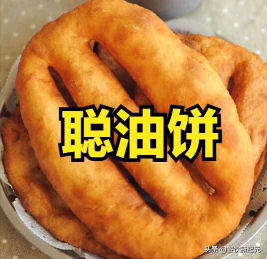 盘点那些奇葩小吃店,盘点那些奇怪店名