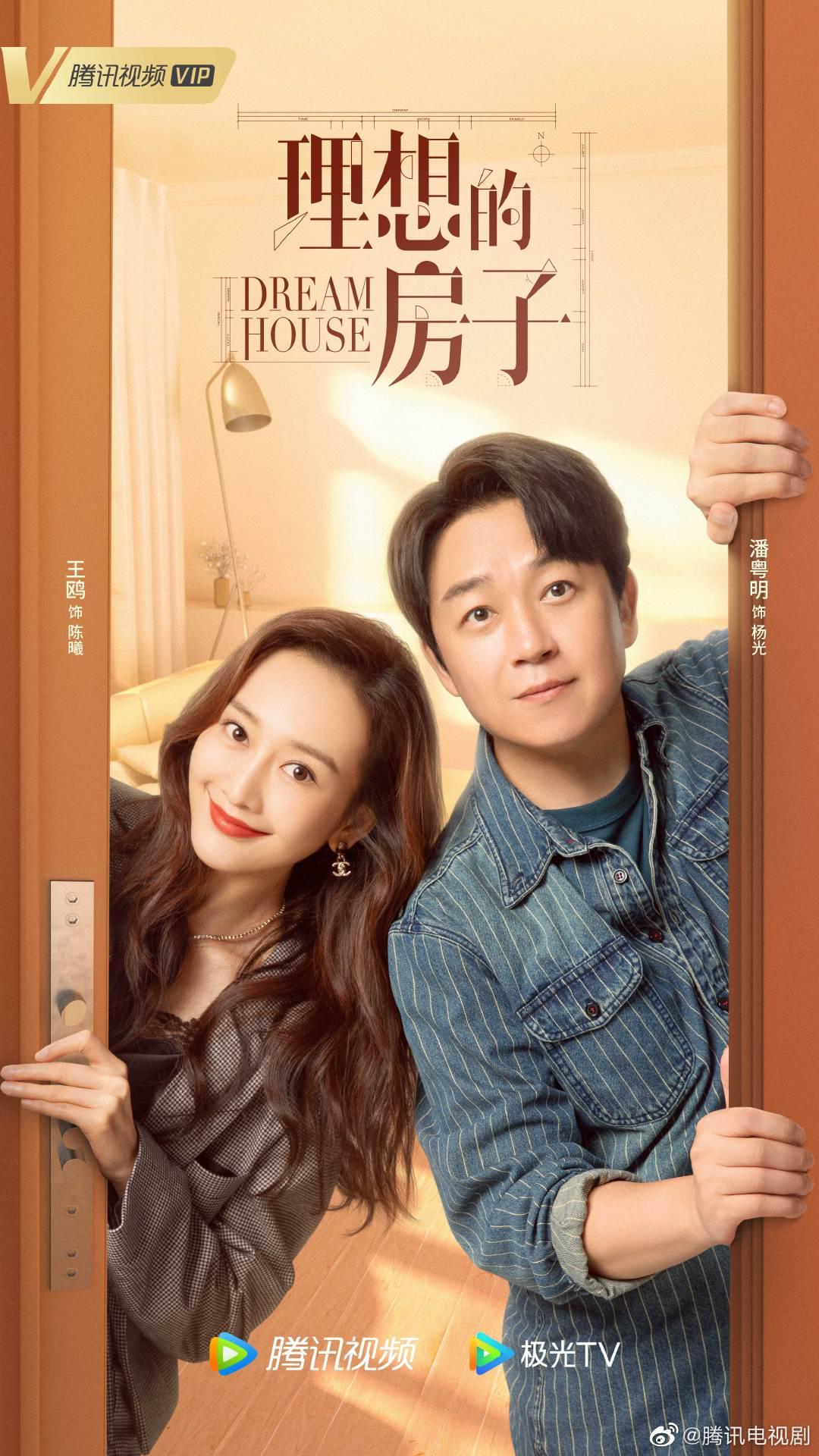 腾讯视频2022年纪录片单,腾讯视频2021纪录片