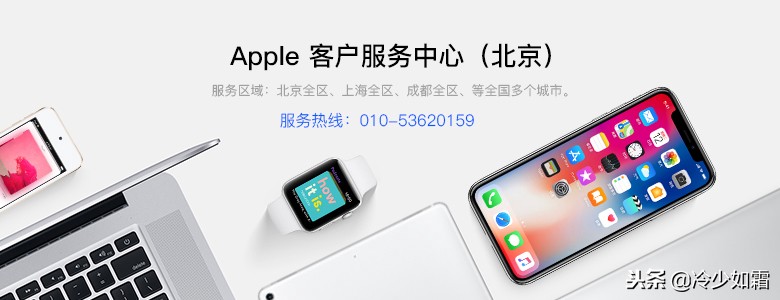 苹果6和6p送话器一样吗,苹果6p对方接听声音小怎么办