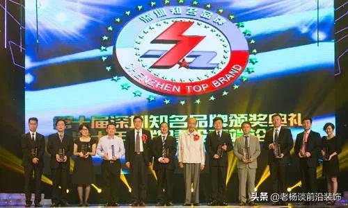 洪涛装饰股份,洪涛股份成长能力如何