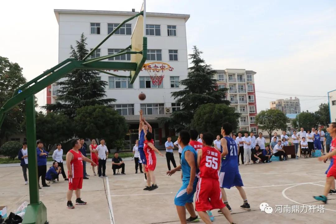 放飞青春迎“篮”而上——河南鼎力杆塔夏季篮球比赛侧记